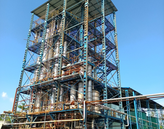 Distillery